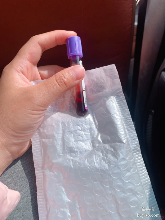 上海正規(guī)有效親子鑒定機(jī)構(gòu)地址大全，親子DNA報(bào)告法律效力