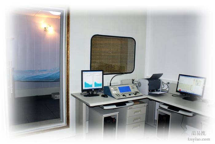 成都8所上戶口親子鑒定中心名錄（附2026年親子鑒定地址一覽）