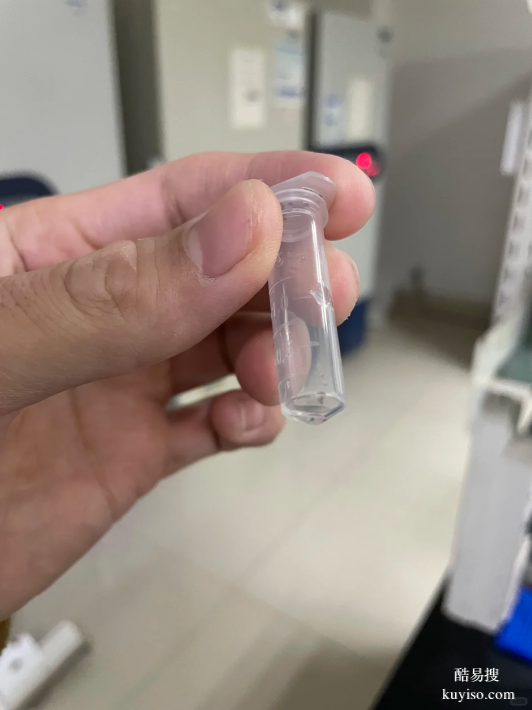 上海親子DNA監(jiān)定費用標(biāo)準(zhǔn)揭曉：全國費用統(tǒng)一，官方詳解?