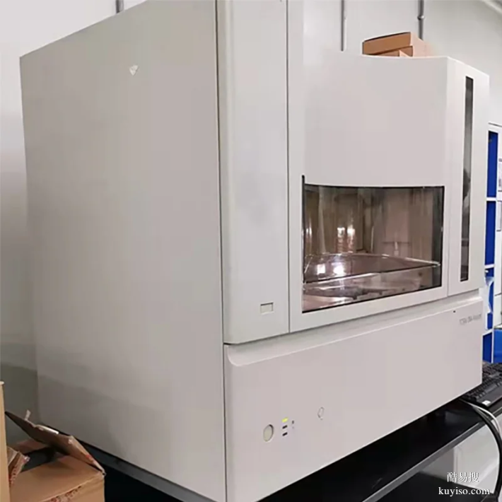 秘密！上海親子鑒定費用背后，上海5家超靠譜的親子鑒定機構價格