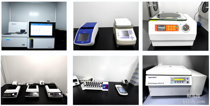防騙!延邊正規(guī)親子鑒定機(jī)構(gòu)全攻略(鑒定匯總)