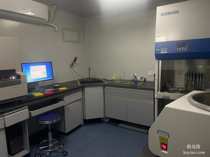 先劃紅線！上海正規(guī)孕期親子鑒定機構(gòu)，2025年的最新辦理地址