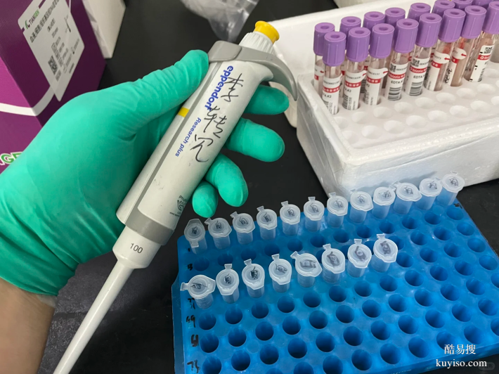 小心踩坑！上海真正的“正規(guī)軍”親子鑒定機(jī)構(gòu)只有這13家（爆料）