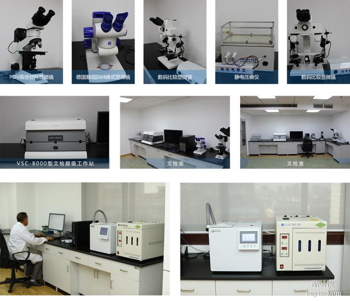 鄭州司法親子鑒定機(jī)構(gòu)列表(附2026年度親子鑒定地址一覽)