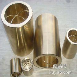 求購(gòu)機(jī)械加工，法蘭盤，銅套，軸承等