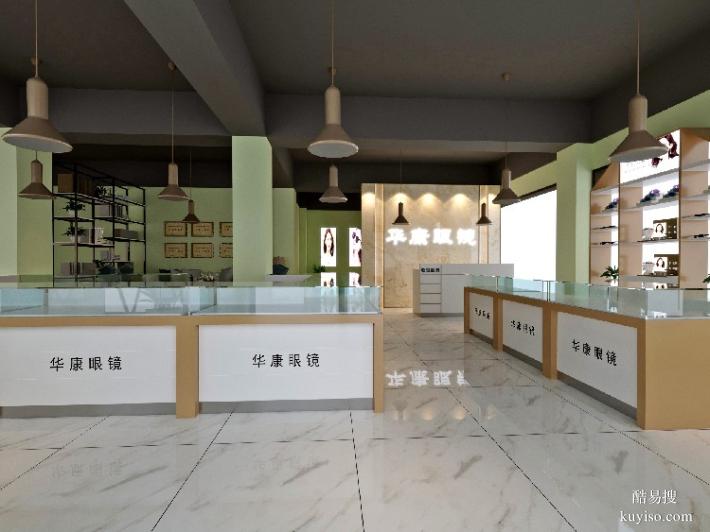 安徽六安眼鏡柜臺制作廠家