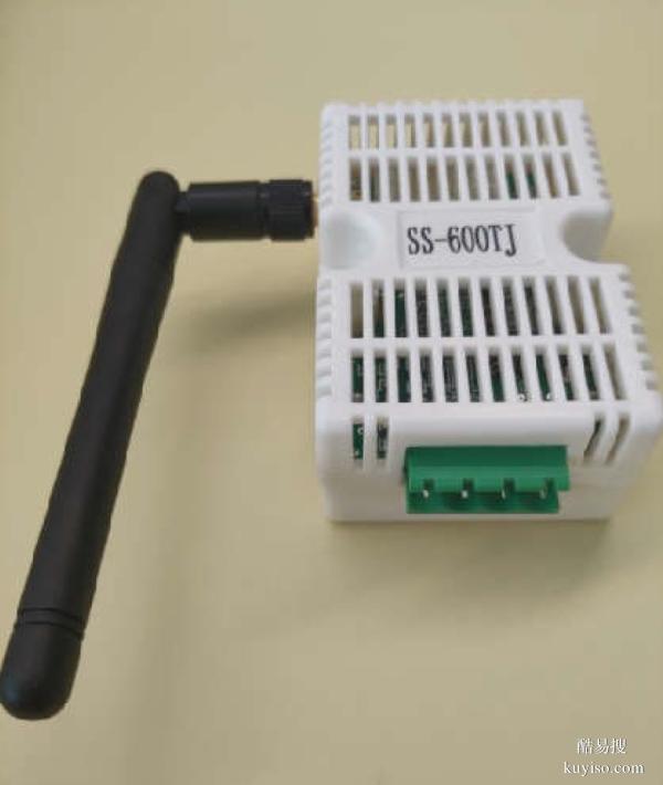 SS-600型無線接收模塊