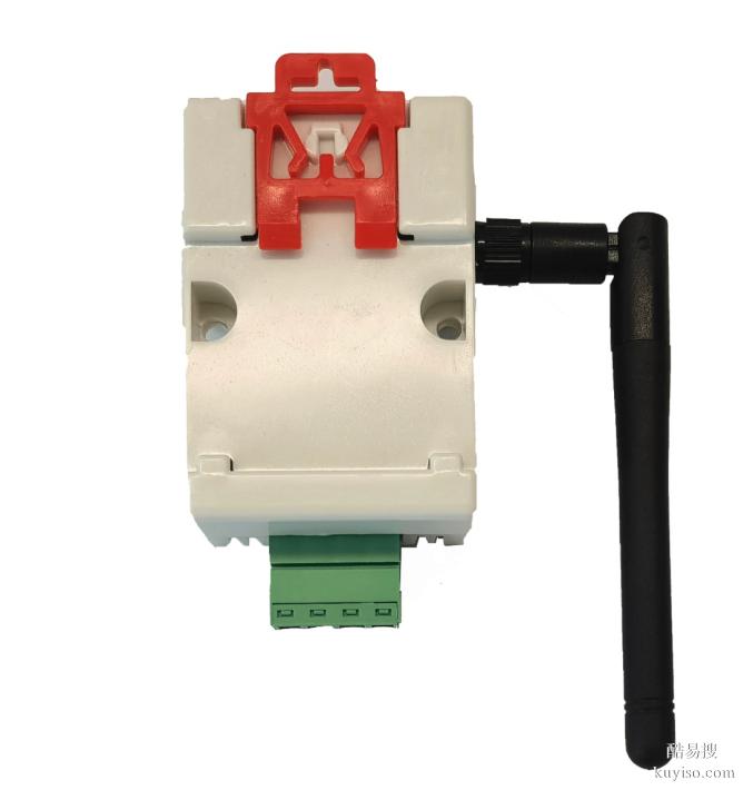 SS-600型無線接收模塊