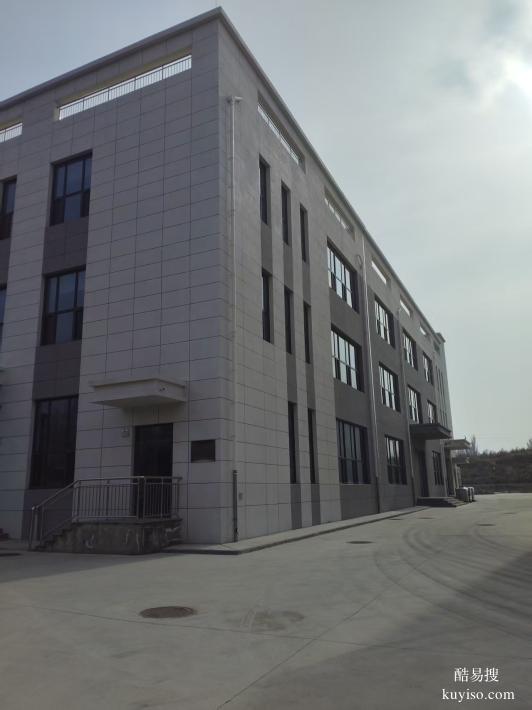 電子科技廠房出租