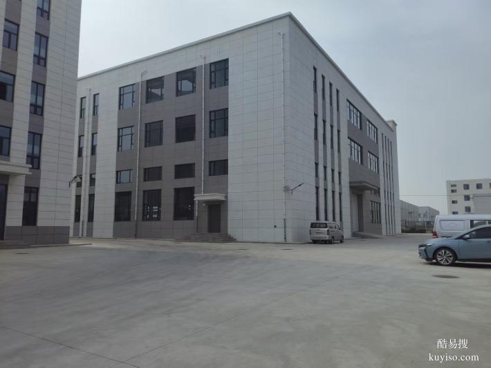 電子科技廠房出租