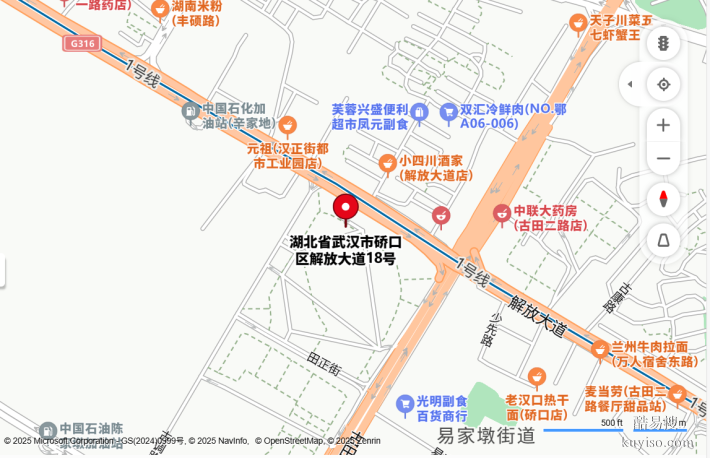 紹興市本地專業(yè)親子鑒定中心一覽-共13家（附2025鑒定中心地址）