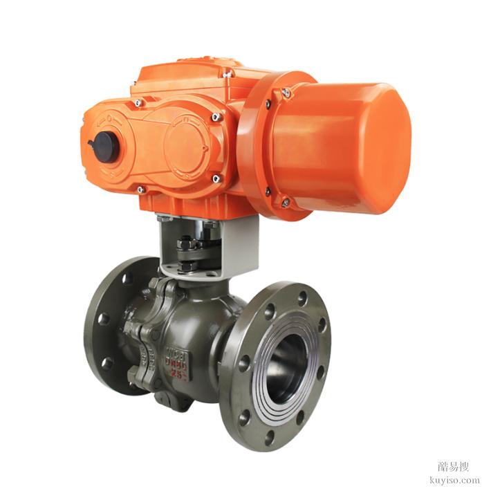 防爆電動法蘭球閥#%防爆閥門*電動球閥&法蘭球閥