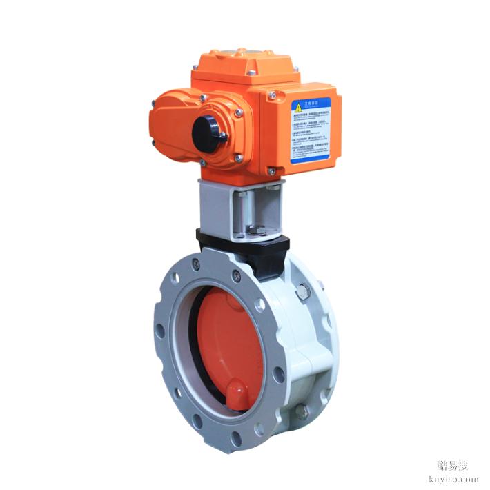 電動(dòng)粉塵蝶閥¥#截?cái)嗔髁空{(diào)節(jié)*&薩姆森不銹鋼電動(dòng)蝶閥