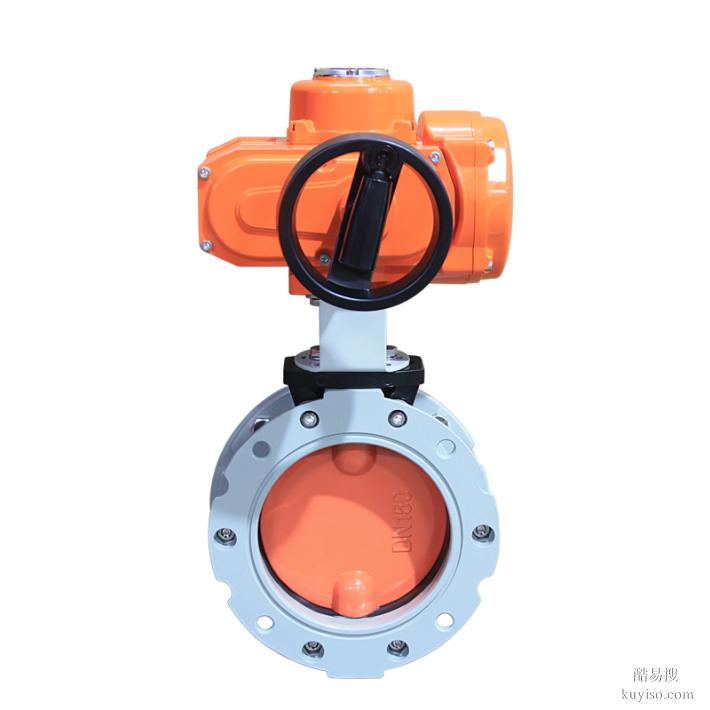 防爆電動粉塵蝶閥#￥防爆·電動·蝶閥維護(hù)維修·廠家批發(fā)