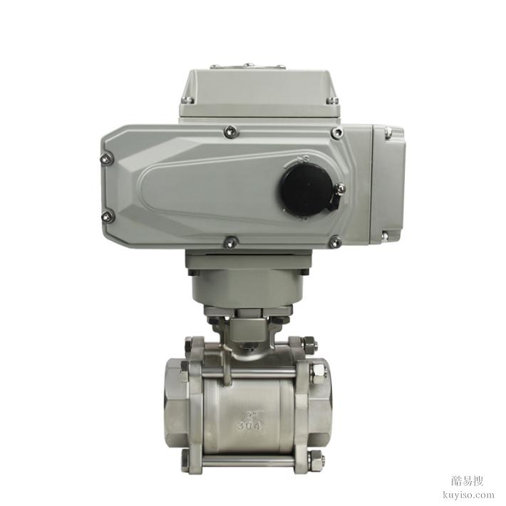 電動絲口球閥·￥%%￥電動（絲口·法蘭）球閥廠家批發(fā)·可定制