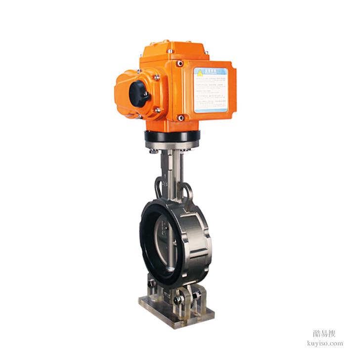 電動對夾蝶閥#￥對夾蝶閥電動蝶閥DN100+