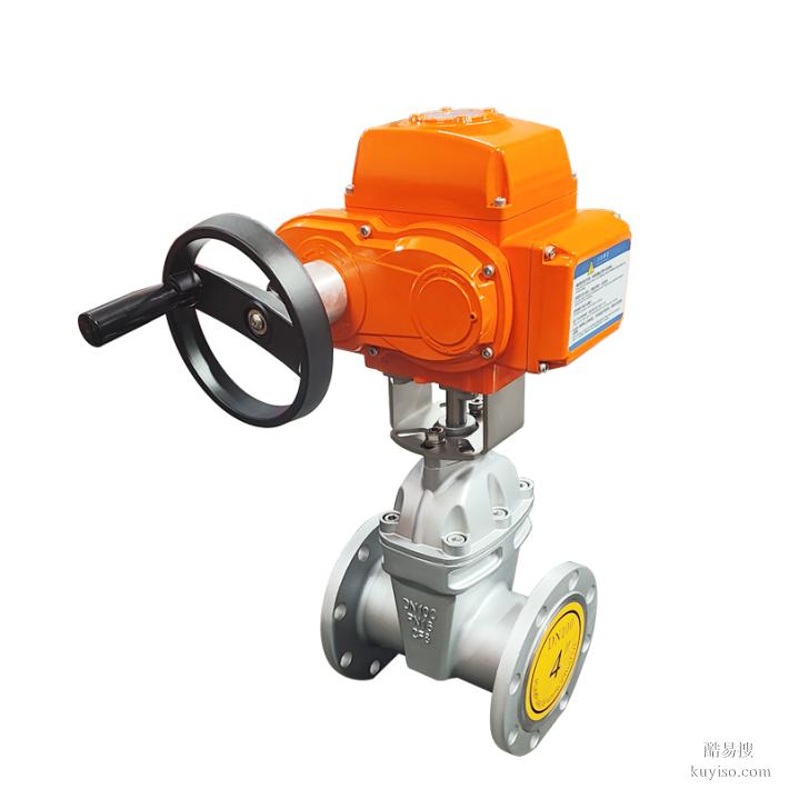 防爆電動閘閥#！防爆·電動閘閥·精品電動閥門廠家