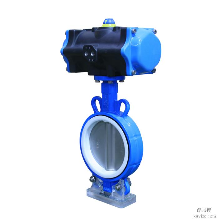氣動對夾蝶閥DN150$#對夾蝶閥/電動蝶閥