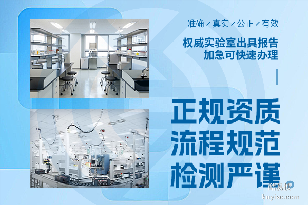 佛山6家做司法親子鑒定的地址名單（附2025年鑒定地址大全匯總）