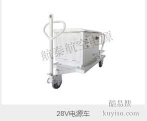 實驗室電源，高精度直流電源，支持定制