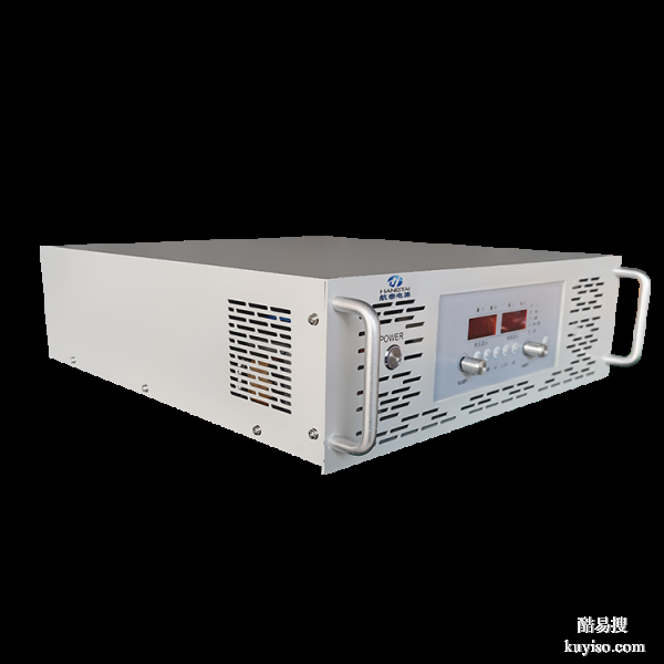 開關(guān)型直流穩(wěn)壓電源
