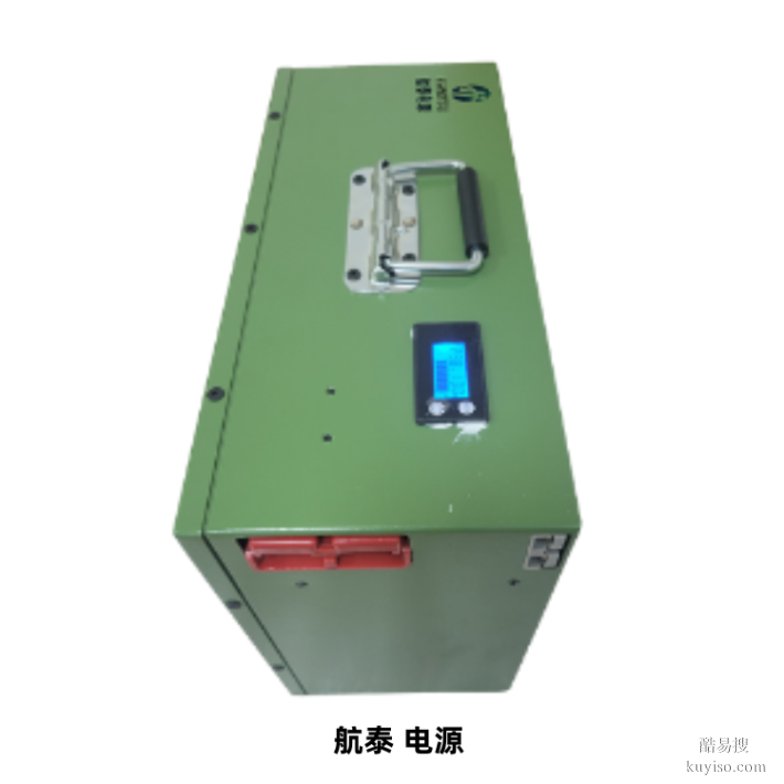 便攜式飛機啟動電源