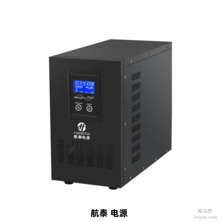 山東航泰中頻靜變電源，高可靠使用性