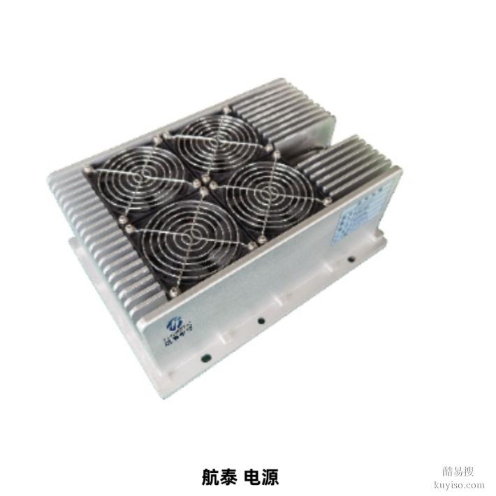 可調(diào)可控電源模塊，山東電源訂制廠家