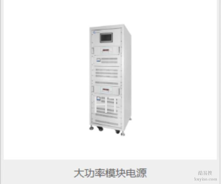 廠家直供單相穩(wěn)壓穩(wěn)頻電源大功率可調(diào)編程電源