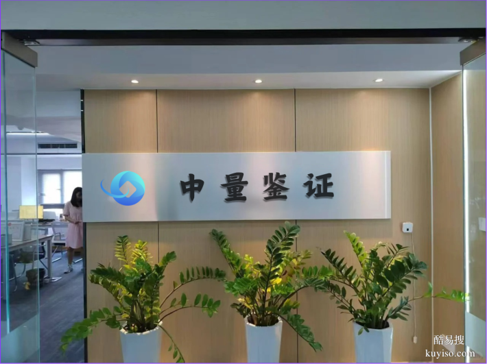 東營個(gè)人親子鑒定全匯總中心名錄(附2026鑒定指南)