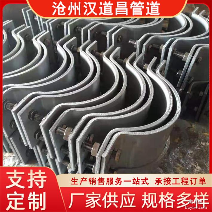 漢道昌管道 管夾管箍管托 支吊架源頭廠家直供