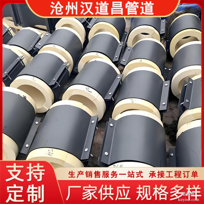 聚氨酯保冷管托廠家 工業(yè)管道支撐 保冷隔熱直售