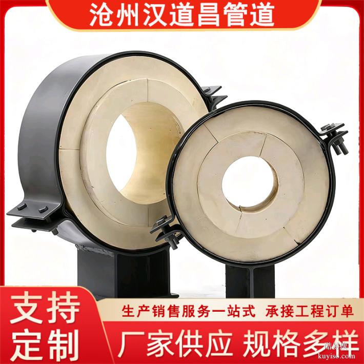 聚氨酯保冷管托廠家 工業(yè)管道支撐 保冷隔熱直售
