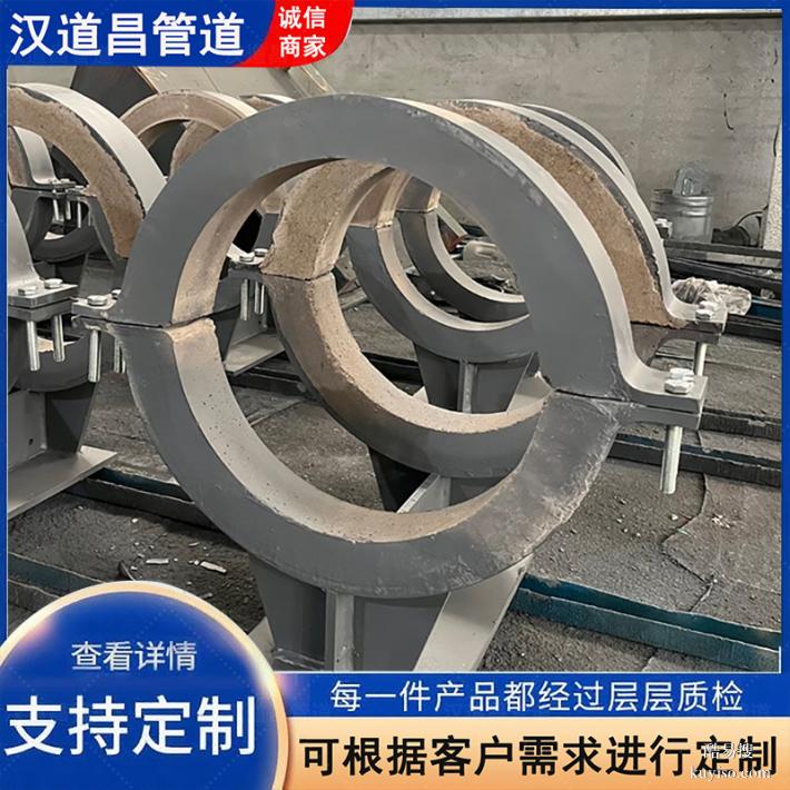 滄州漢道昌蛭石管托 乙烯工程 高溫管道隔熱支撐