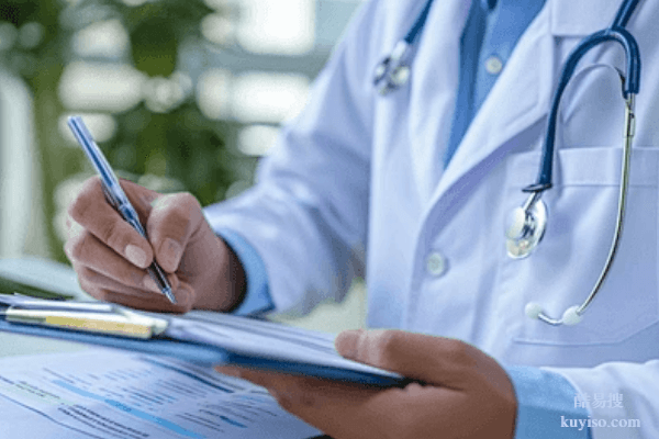 宜賓珙縣精選可以做親子鑒定的機(jī)構(gòu)匯總（附2025年鑒定中心地址）