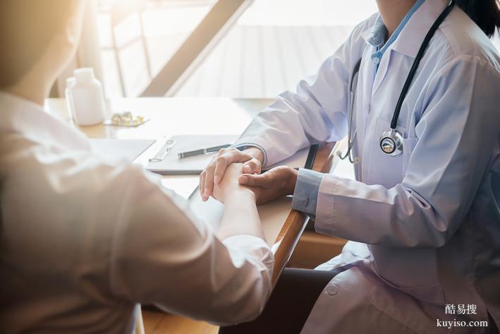 蛟河可以做個人親子鑒定的中心盤點（附2025年機(jī)構(gòu)合集）