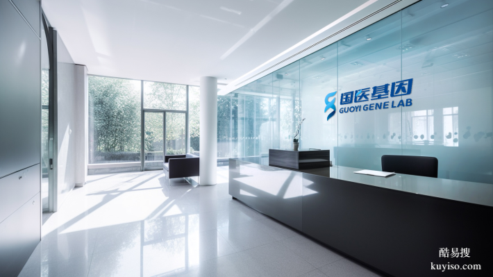 龍子湖推薦的12家合法親子鑒定中心（附26年辦理地址）