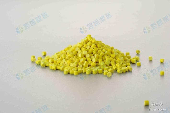 PVC塑料顆粒環(huán)保型阻燃防靜電導(dǎo)電熱穩(wěn)定性高不焦料廠家直供