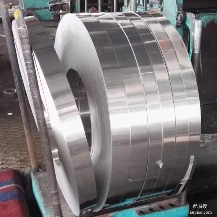 定制寶鋼合金鋼20CrMo材質(zhì)