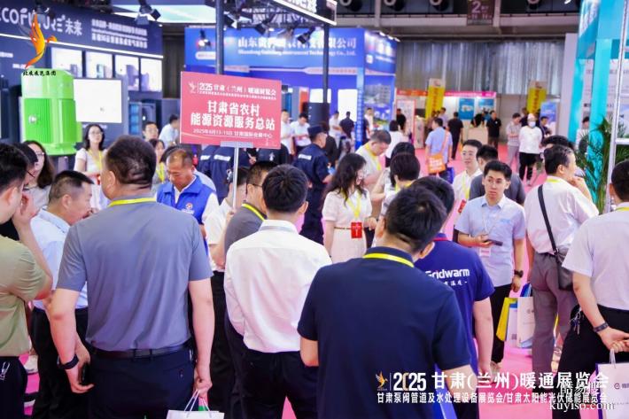 2026新疆環(huán)保及水處理設(shè)備展覽會(huì)