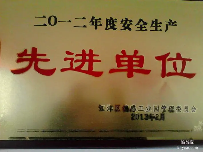 廠家春鵬鋼絞線低松弛