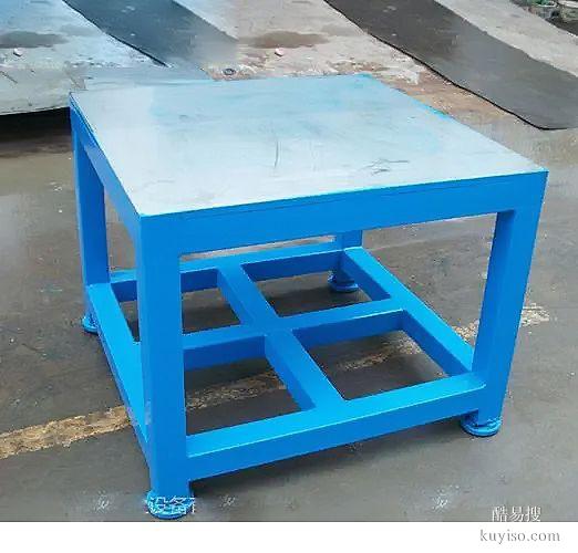 無塵車間減震平臺精石金屬生產(chǎn)廠家不銹鋼鈑金加工定做