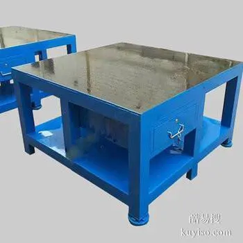 光學(xué)減振平臺(tái)精石金屬生產(chǎn)廠家不銹鋼定制