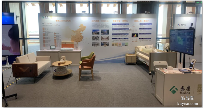 以泰康人壽實(shí)踐探索為例 保險(xiǎn)代理人報(bào)告重磅發(fā)布