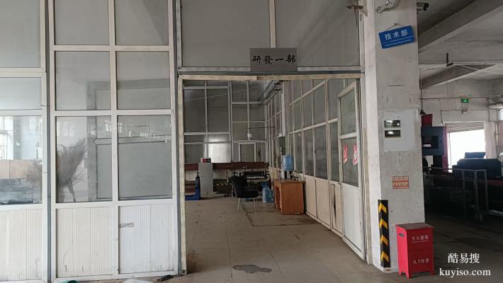 上海鈑金 折彎 沖壓 激光切割焊接 加工制造