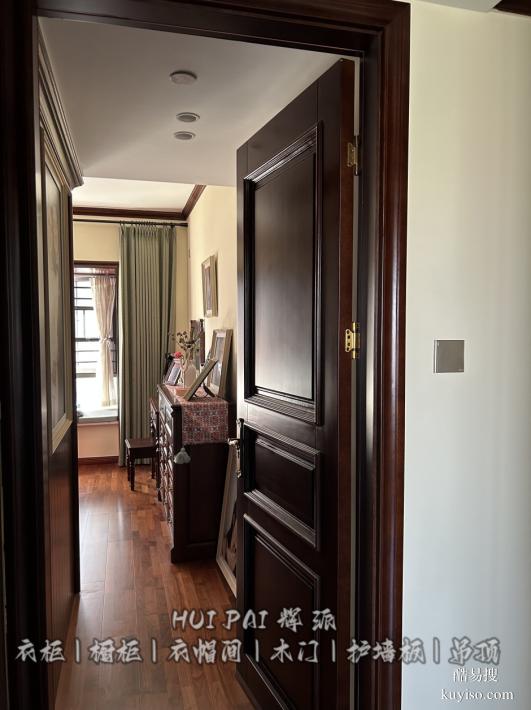 長(zhǎng)沙整屋家具生產(chǎn)地址,實(shí)木鞋柜,玄關(guān)柜定制家裝廠家