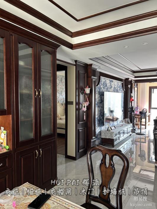 長(zhǎng)沙整體家具生產(chǎn)廠家,原木酒柜,推拉門定做設(shè)計(jì)資源