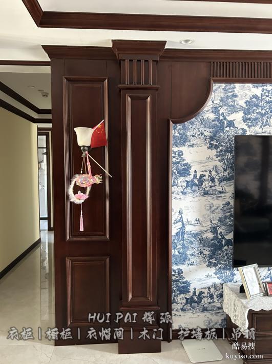 長沙整木家具生產(chǎn)圖紙,原木書柜,博古架訂制工藝美學(xué)