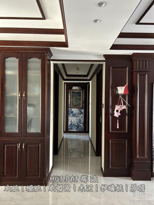 長沙整木家具生產(chǎn)圖紙,原木書柜,博古架訂制工藝美學(xué)