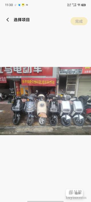 懷化免押金租車(chē)修車(chē)收車(chē)